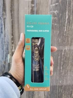 ماشین اصلاح RVIHAN مدل RV-Q9