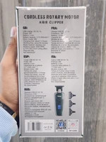 ماشین اصلاح خط زن حرفه ای DSP 90458