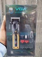 ماشین اصلاح خط زن حرفه ای DSP 91371